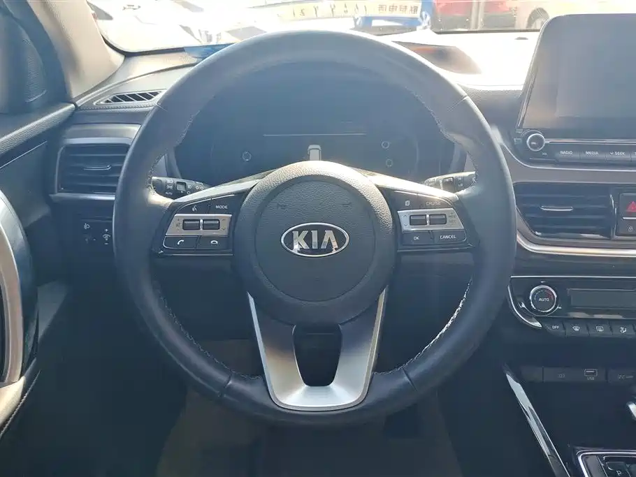KIA SMART RUNNING