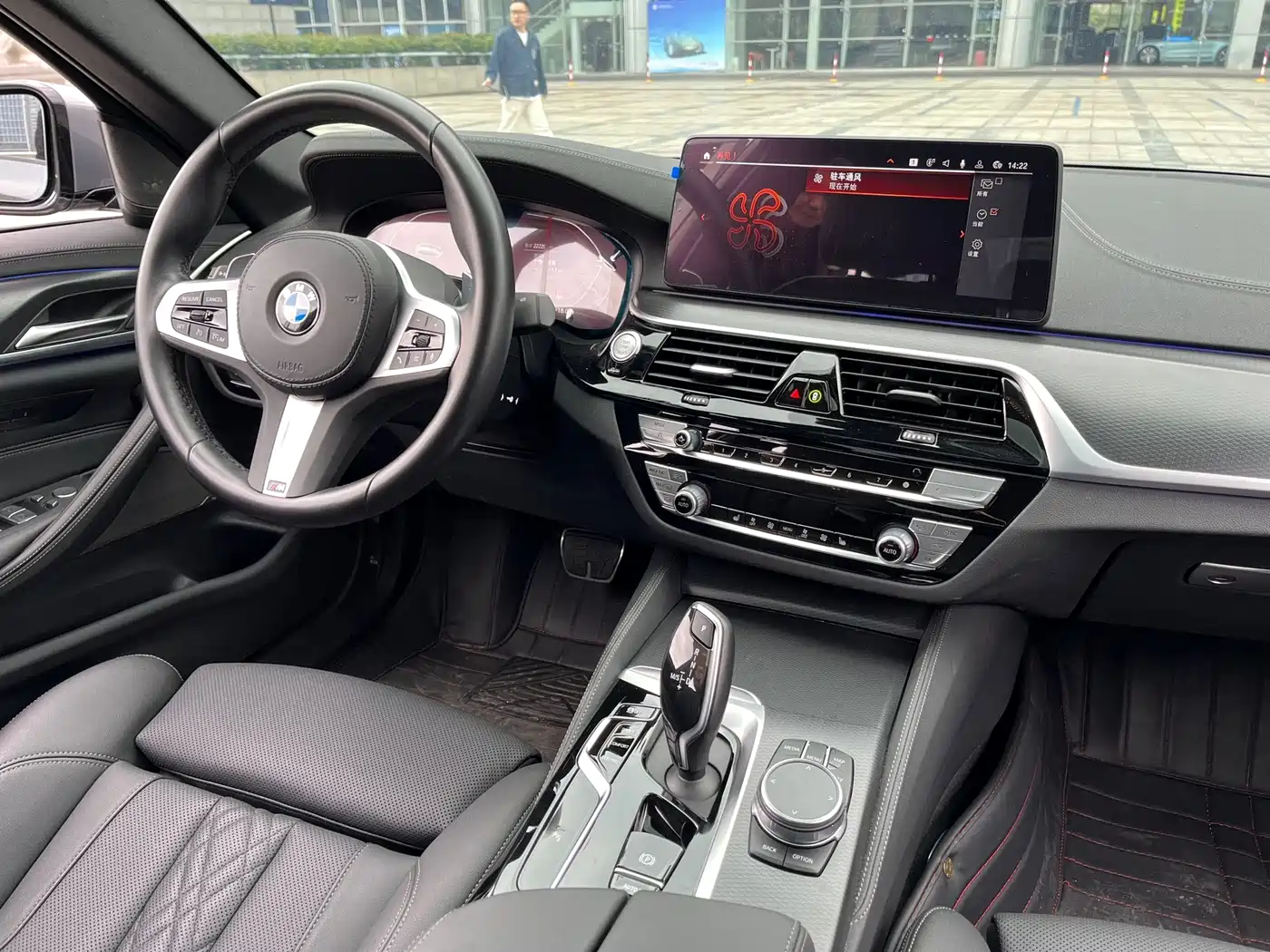 BMW 5 Series (Import) 2023 2022 Model Second Facelift 530i M Sport Package