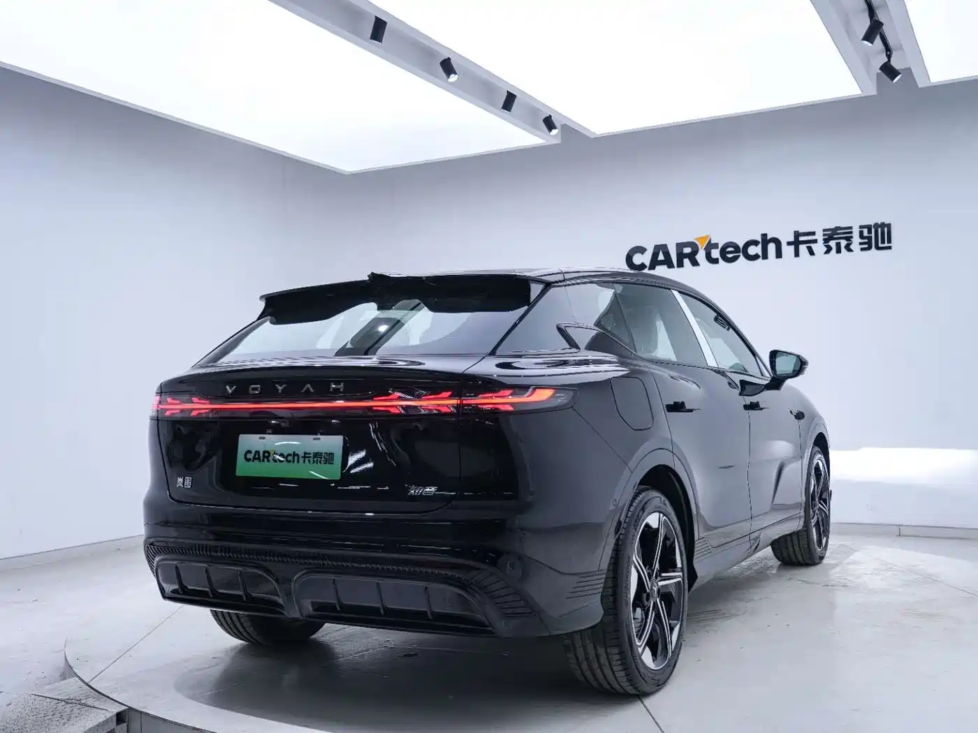 Voyah Auto Voyah Zhiyin 2026 2024 Long Range Super Charging Edition