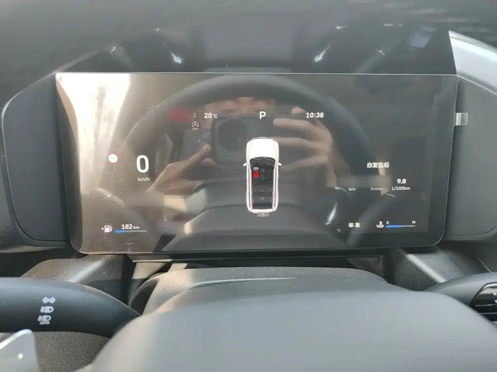 2025 Haval Menglong