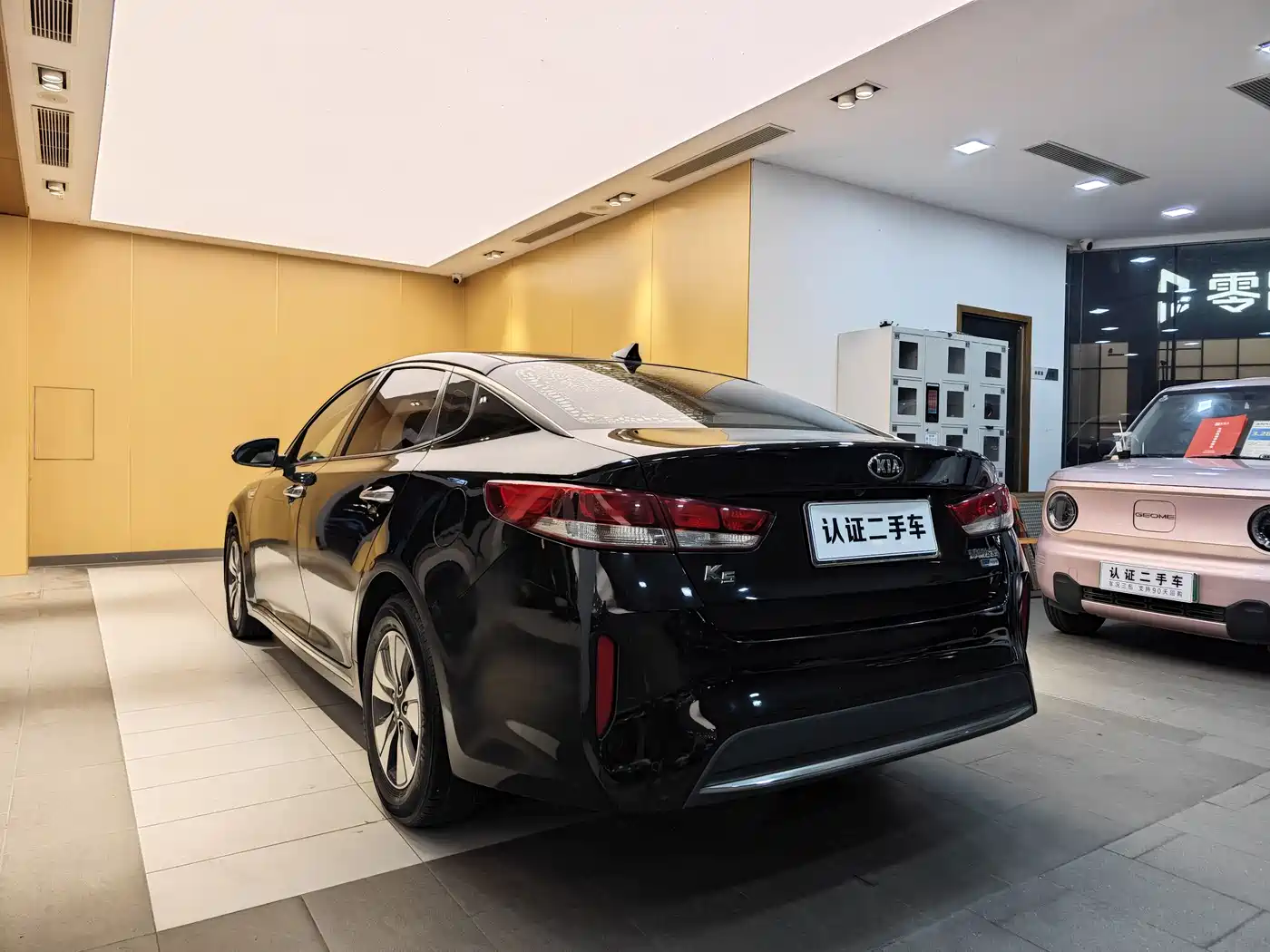 Kia K5 2016 2.0L Hybrid GLS фото 26