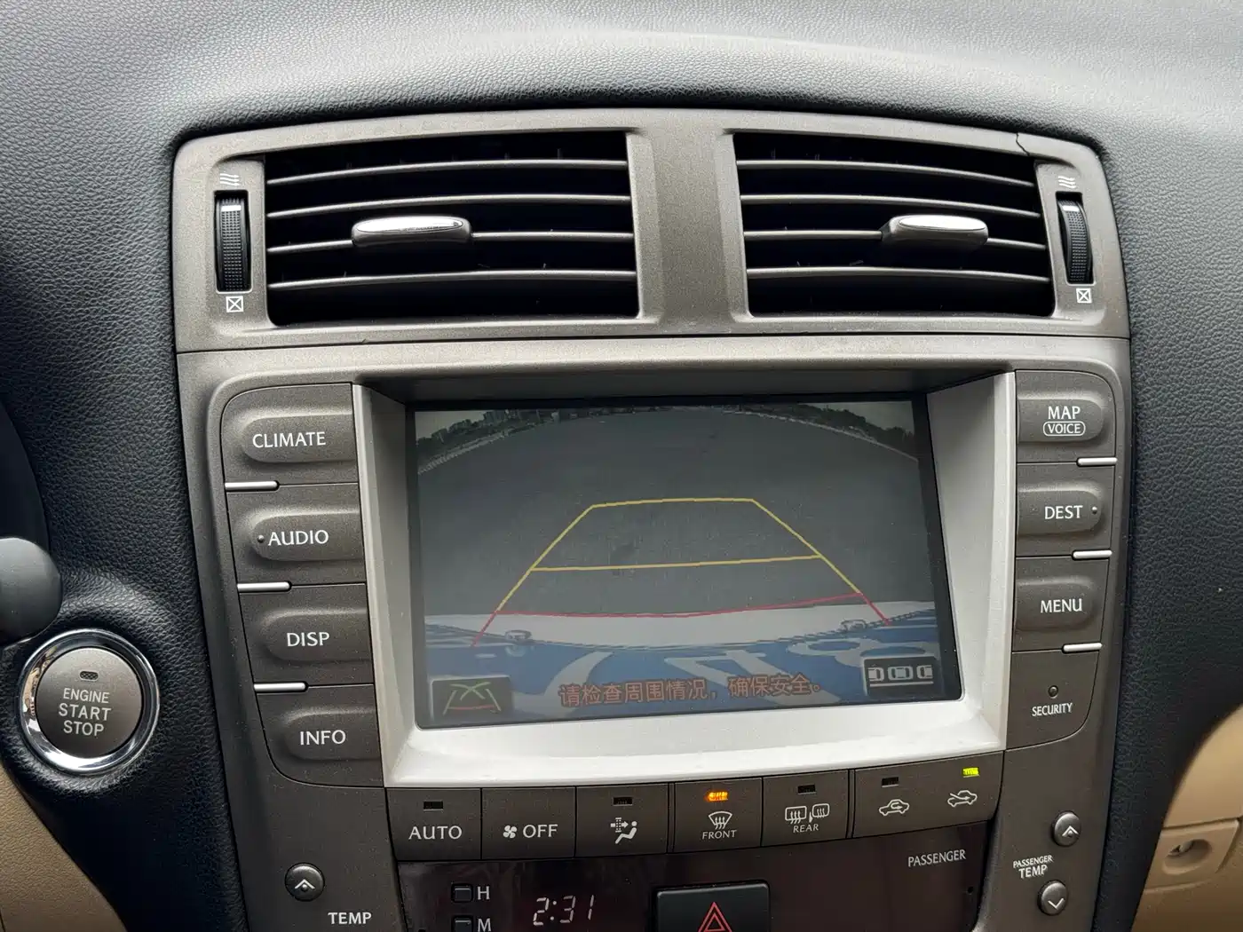 Lexus IS 2008 300 Luxury фото 5