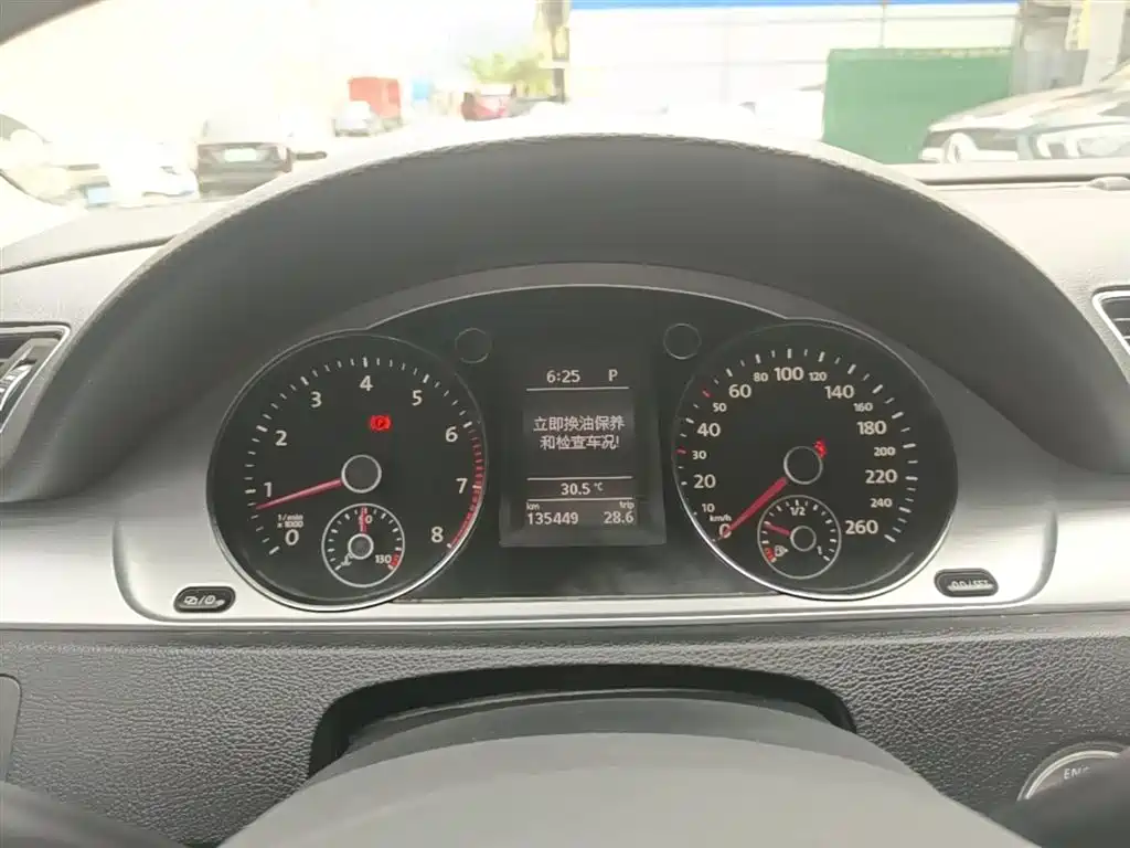 Volkswagen Magotan 2016 1.8TSI Smart Leading фото 12