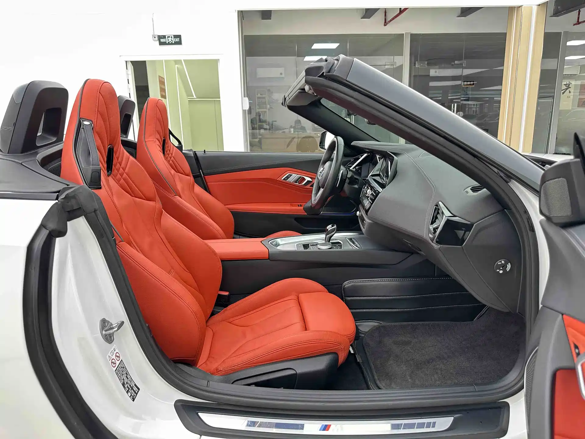 Photo 4 - BMW Z4