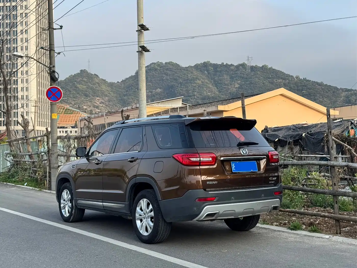 CHANGAN CS95
