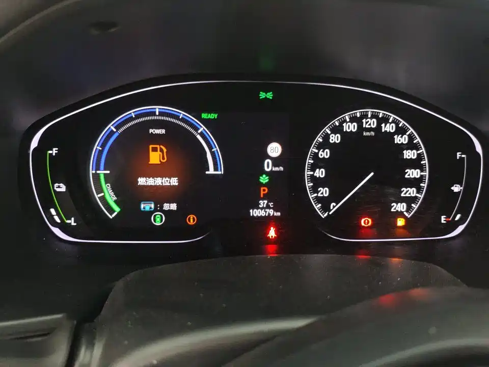 Photo 8 - Honda Accord