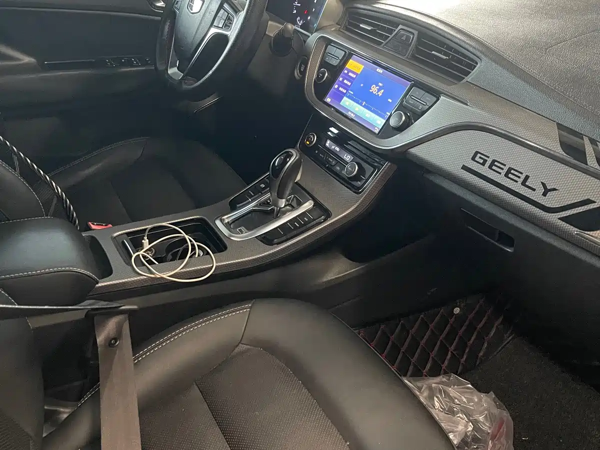 صورة 8 - Geely Emgrand GS