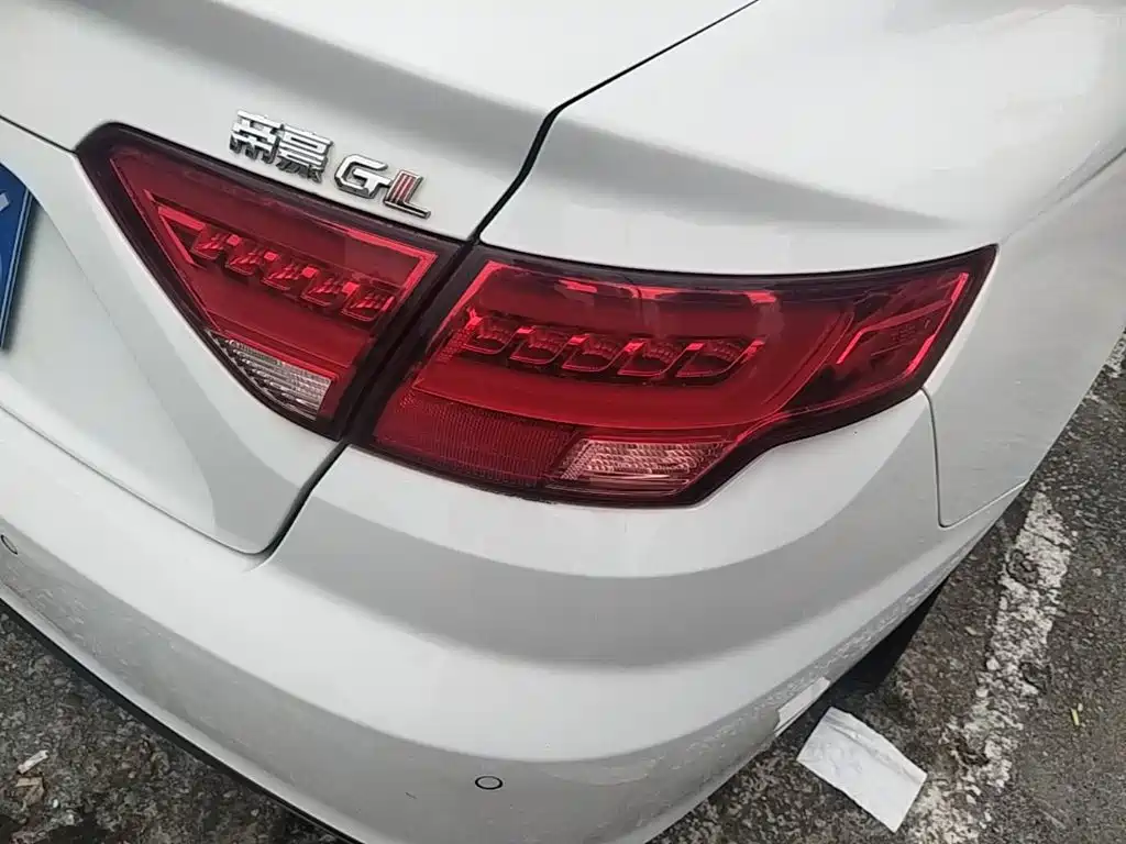 Geely Emgrand GL 2017 2017 1.3T Manual Elite