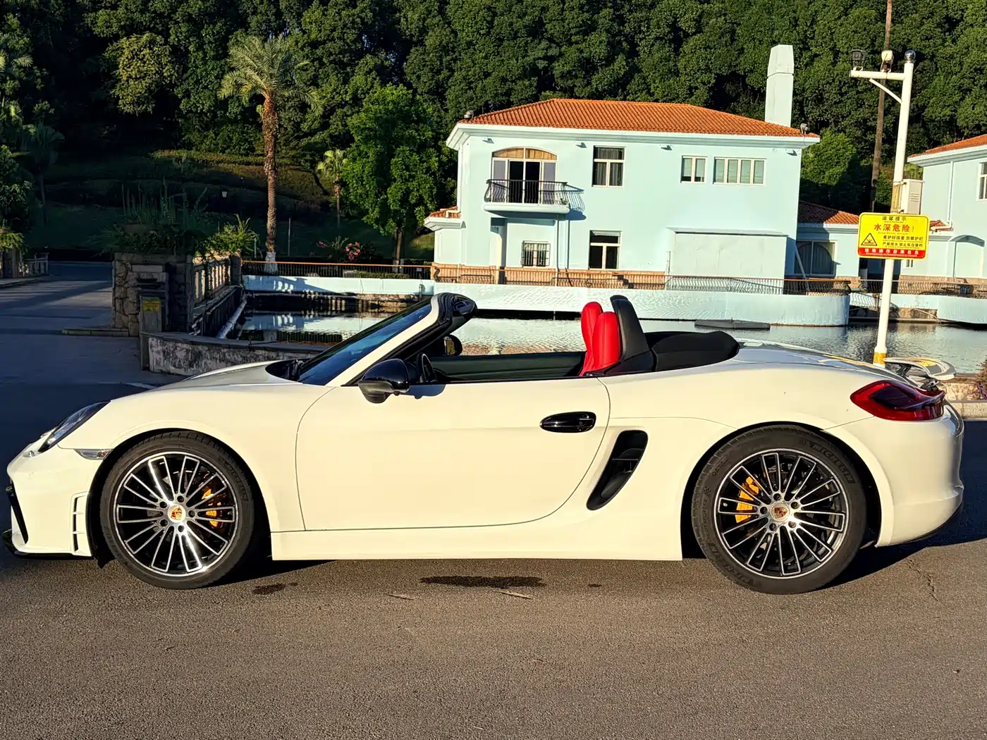 Porsche Boxster 2014 2015 Boxster Style Edition 2.7L