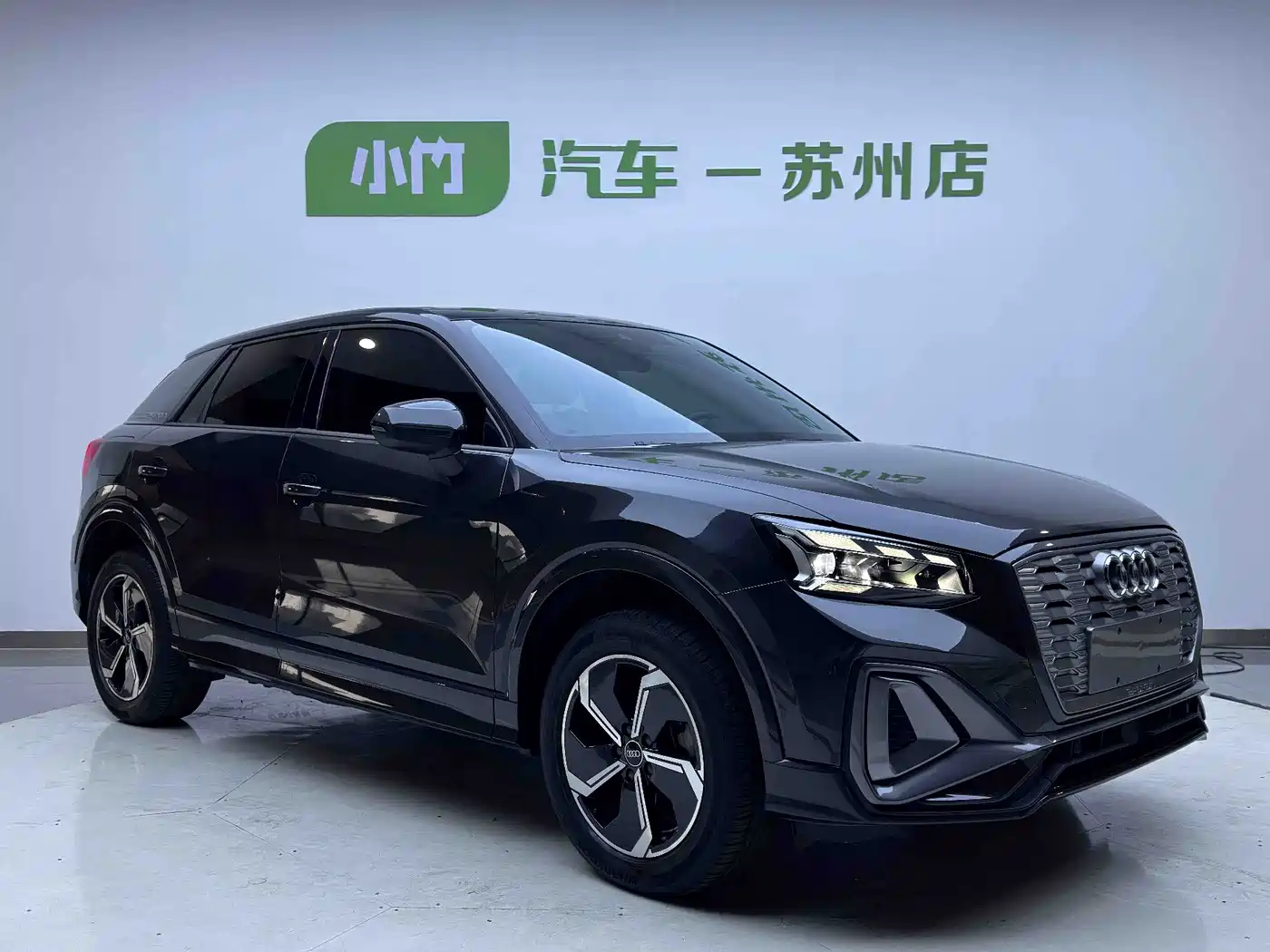 Audi Q2L e-tron 2023 2022 Q2L e-tron Pure Electric Intelligent