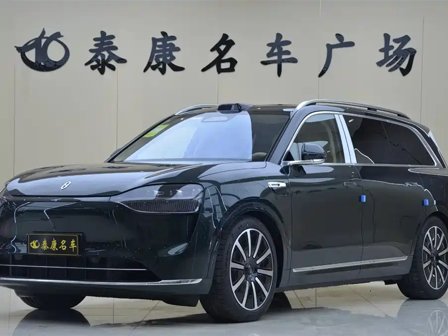 AITO Wenjie AITO M9 2025 Extended Range Ultra 52kWh 5-Seater