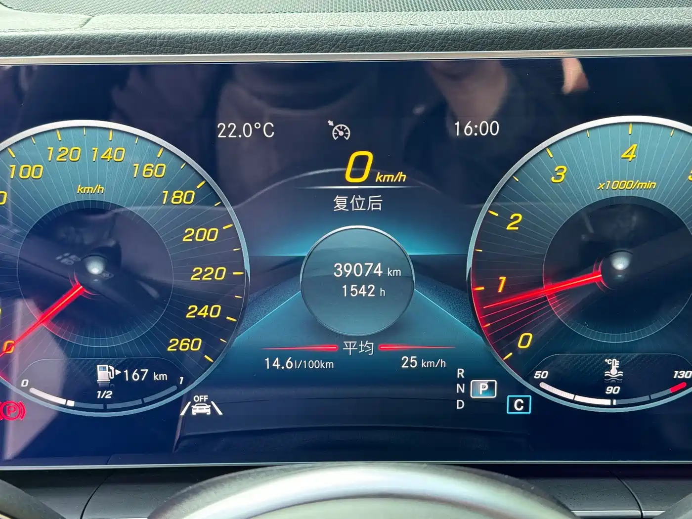 Mercedes-Benz GLE 2022 GLE 350 4MATIC Fashion фото 15