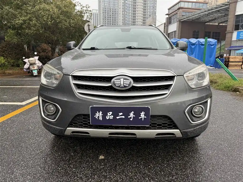Besturn X80 2015 2015 2.0L Automatic Comfort Anniversary Edition