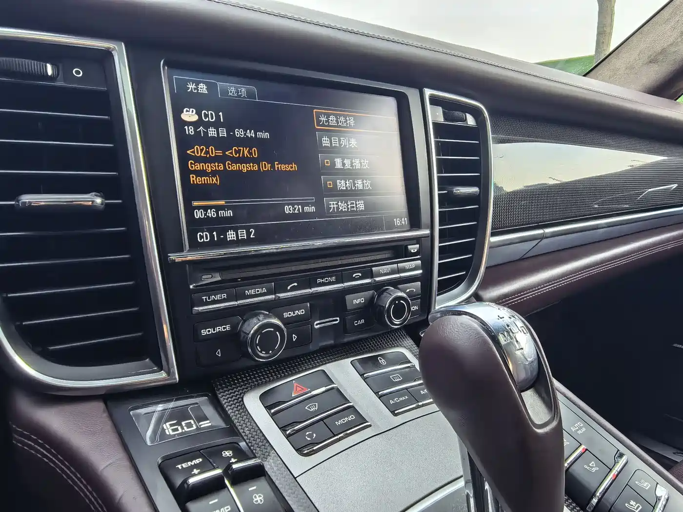 Porsche Panamera 2010 Panamera 4 3.6L фото 9