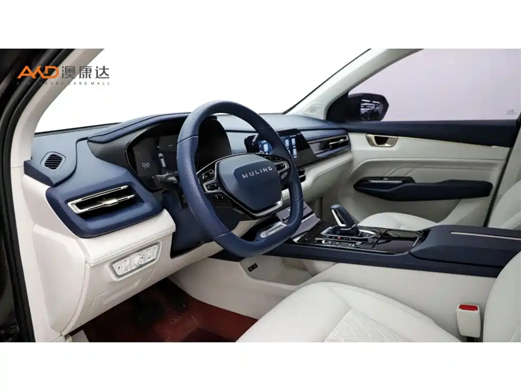 Wuling Motors Wuling Victory 2025 2023 2.0L DHT Luxury Edition