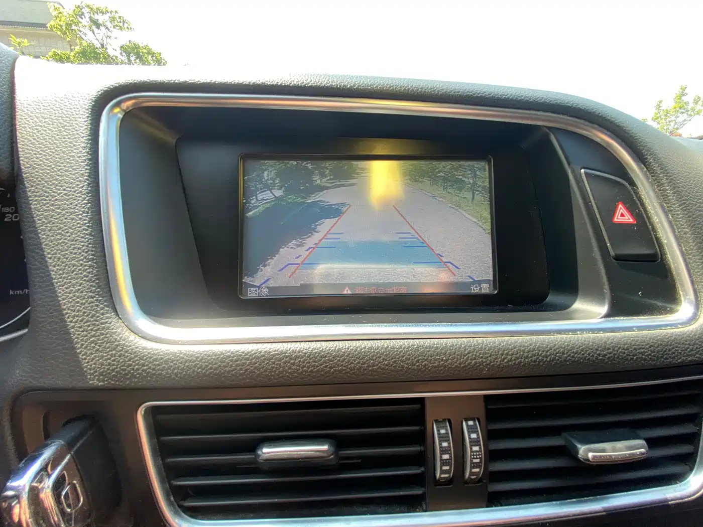 Audi Q5 2013 40 TFSI Comfort фото 15