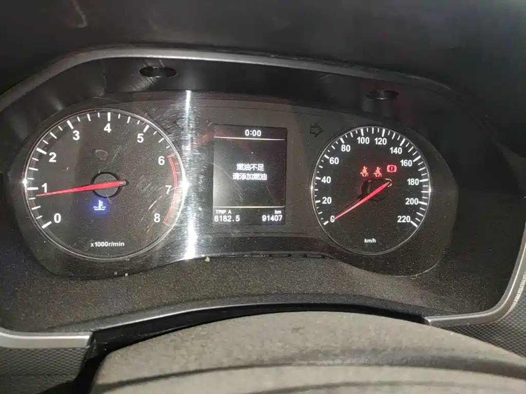 FAW Junpai A50 2018 2018 1.5L Manual Comfort