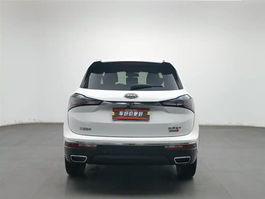 JIANGQI GROUP RUIFENG S7