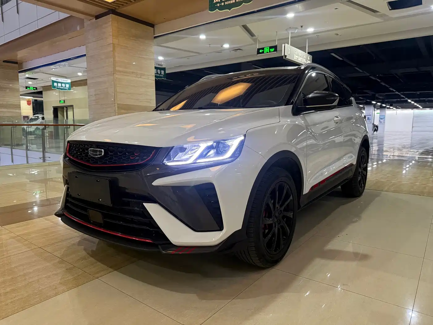 Similar car