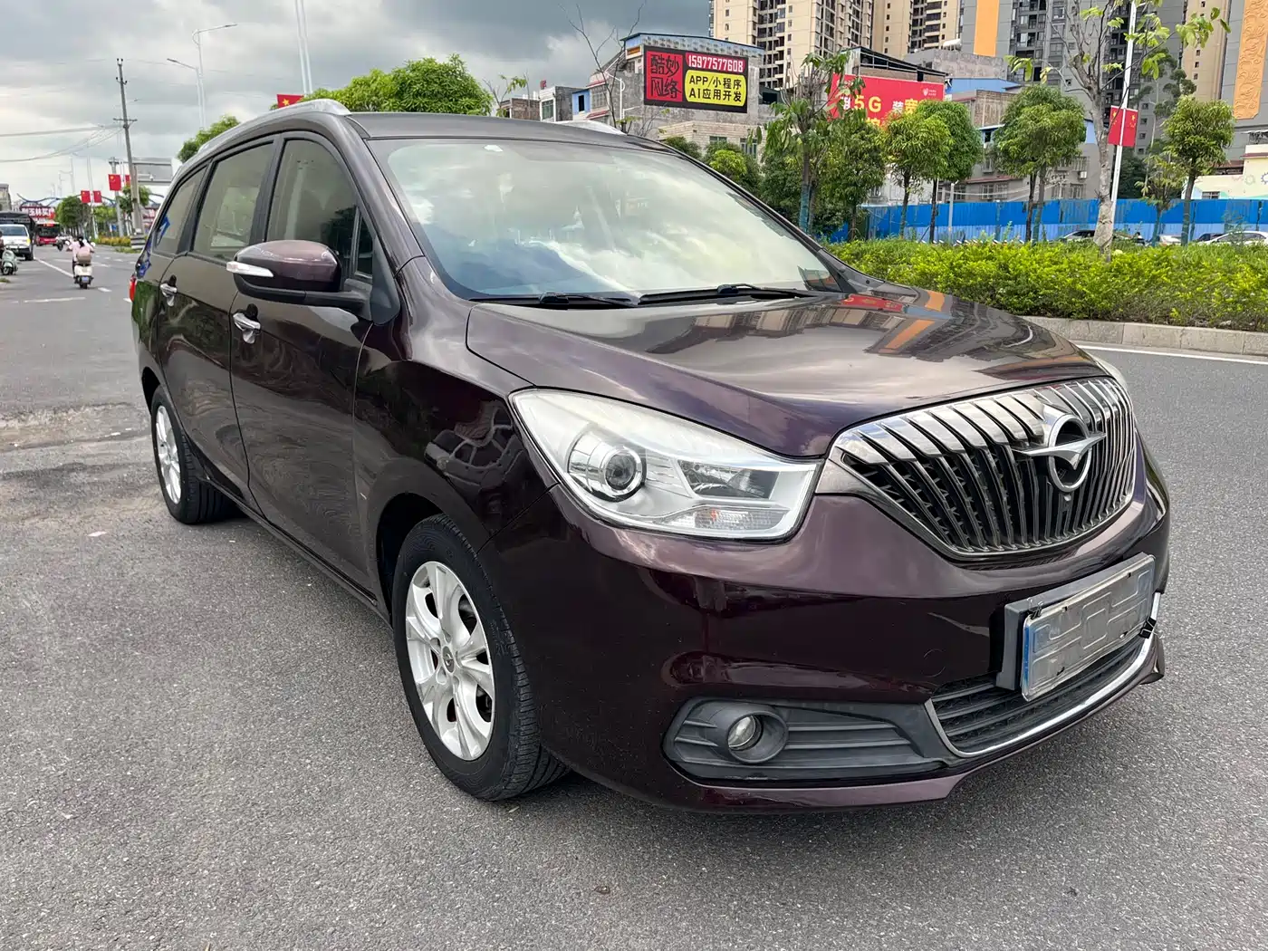 Haima V70 2016 2016 1.5T Auto Comfort·Enjoy 6-Seater