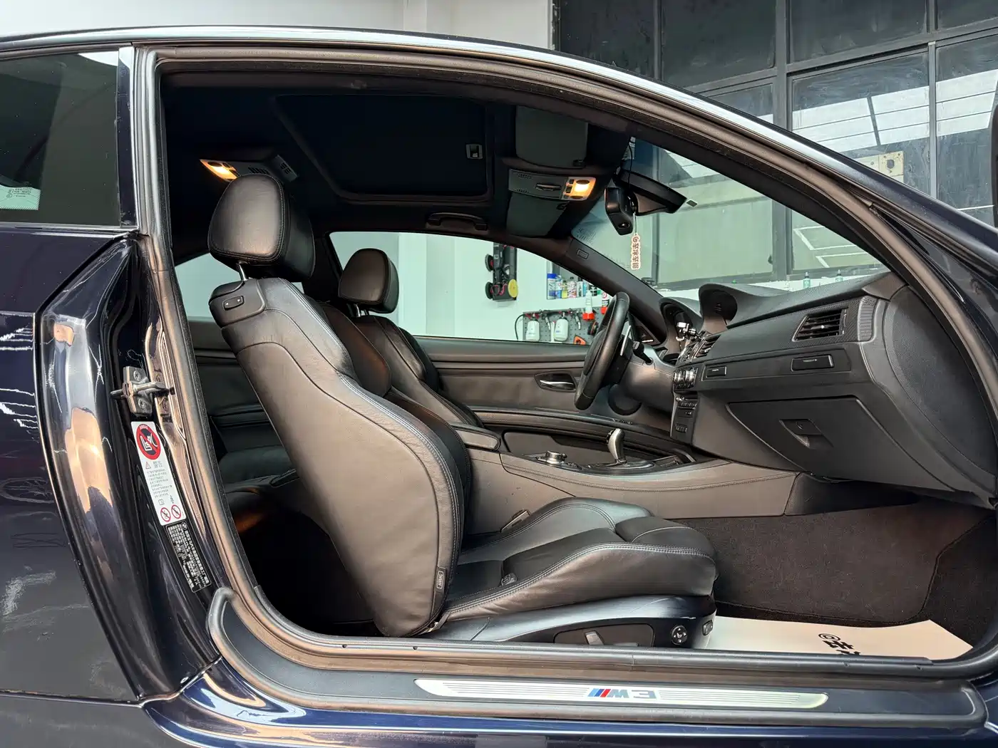 BMW M3 2012 2009 BMW M3 Coupe