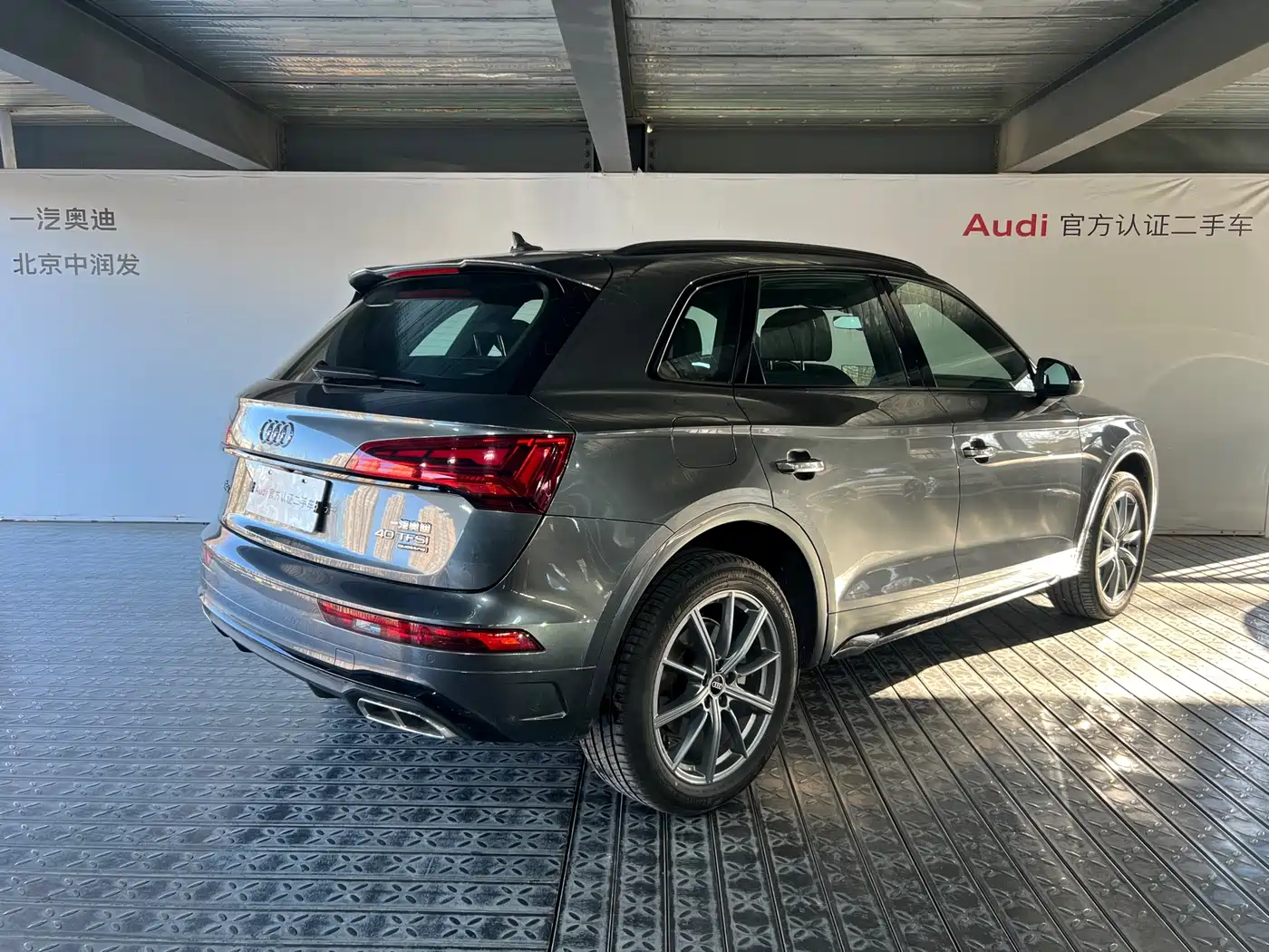 Audi Q5L 2023 40T Luxury Dynamic фото 5