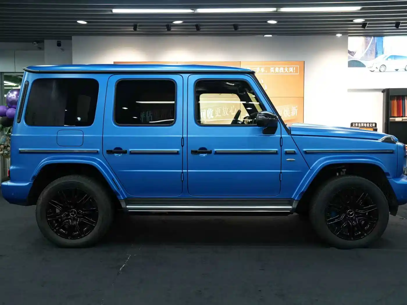 MERCEDES-BENZ G CLASS NEW ENERGY