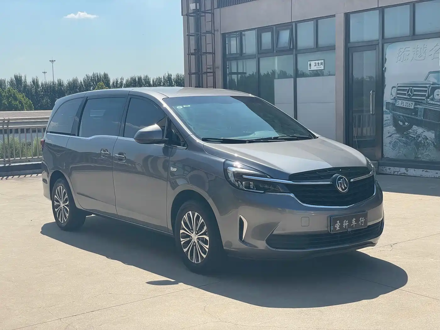 Фото 3 - Buick GL8