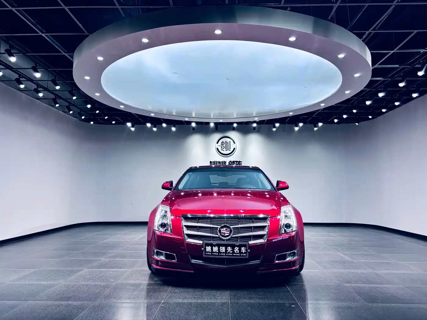 Cadillac CTS (Import) 2010 2010 Model 3.0 Elite Sport Edition
