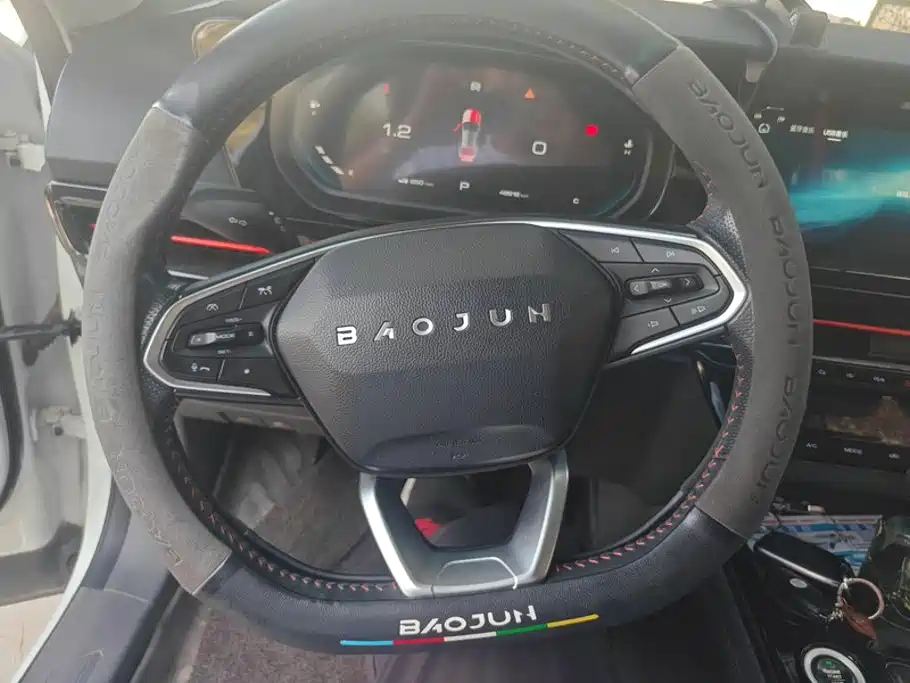 Baojun RC-6 2020 2019 1.5T CVT 24-hour Online Luxury
