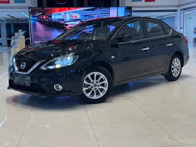 Nissan Sylphy Классика, 1.6XL CVT, Люкс