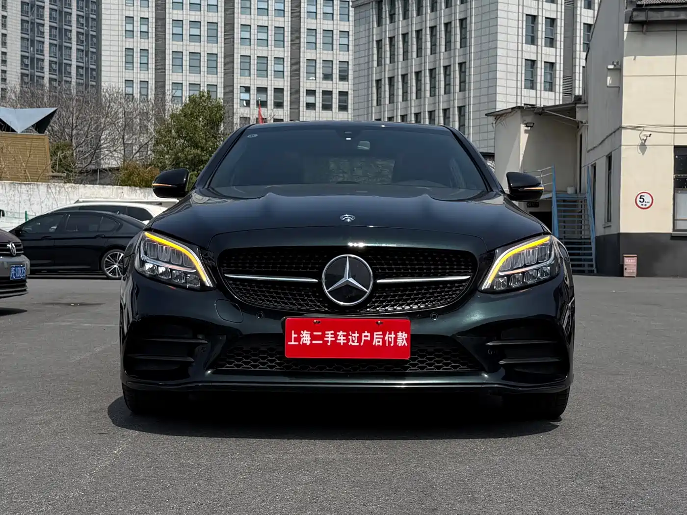 Mercedes-Benz C-Class 2021 C 260 Starry Exclusive Edition