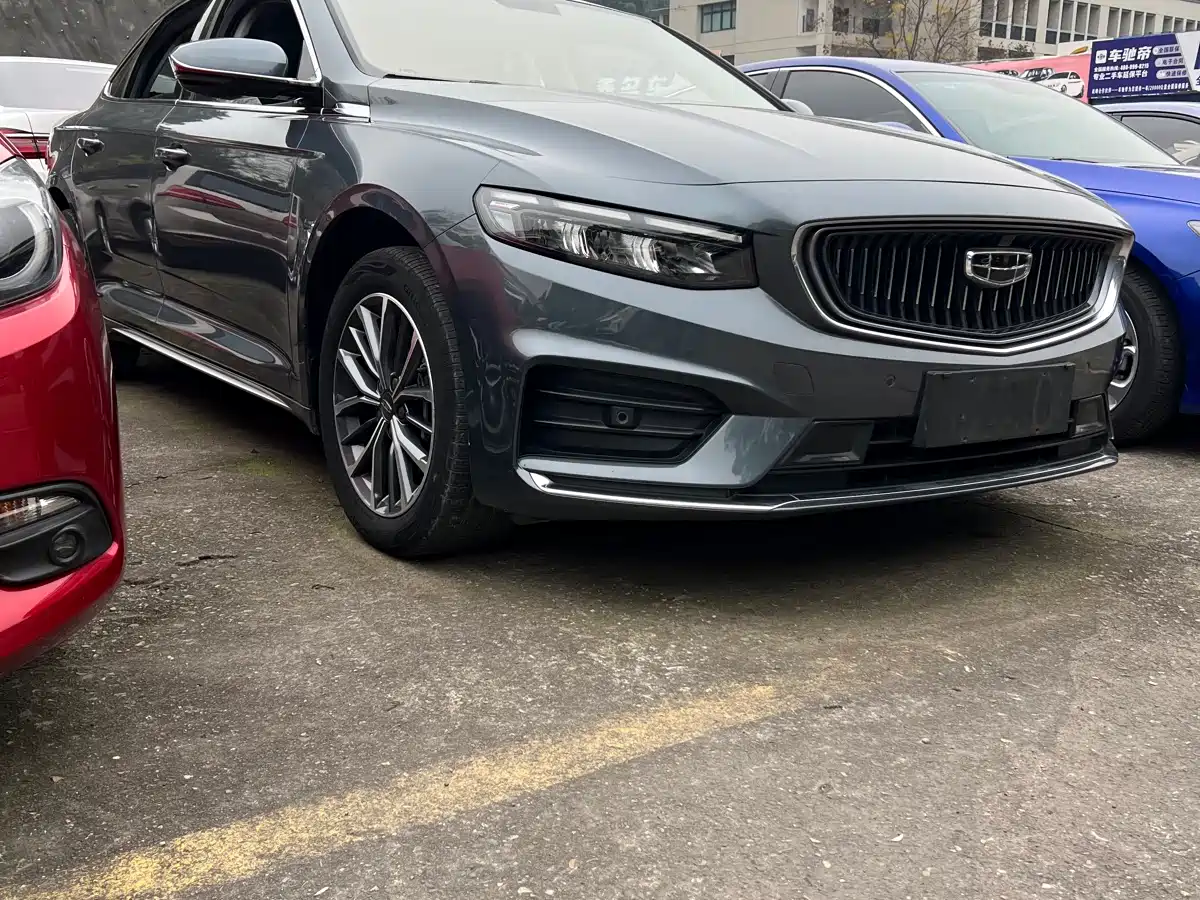 GEELY AUTOMOBILE XINGRUI