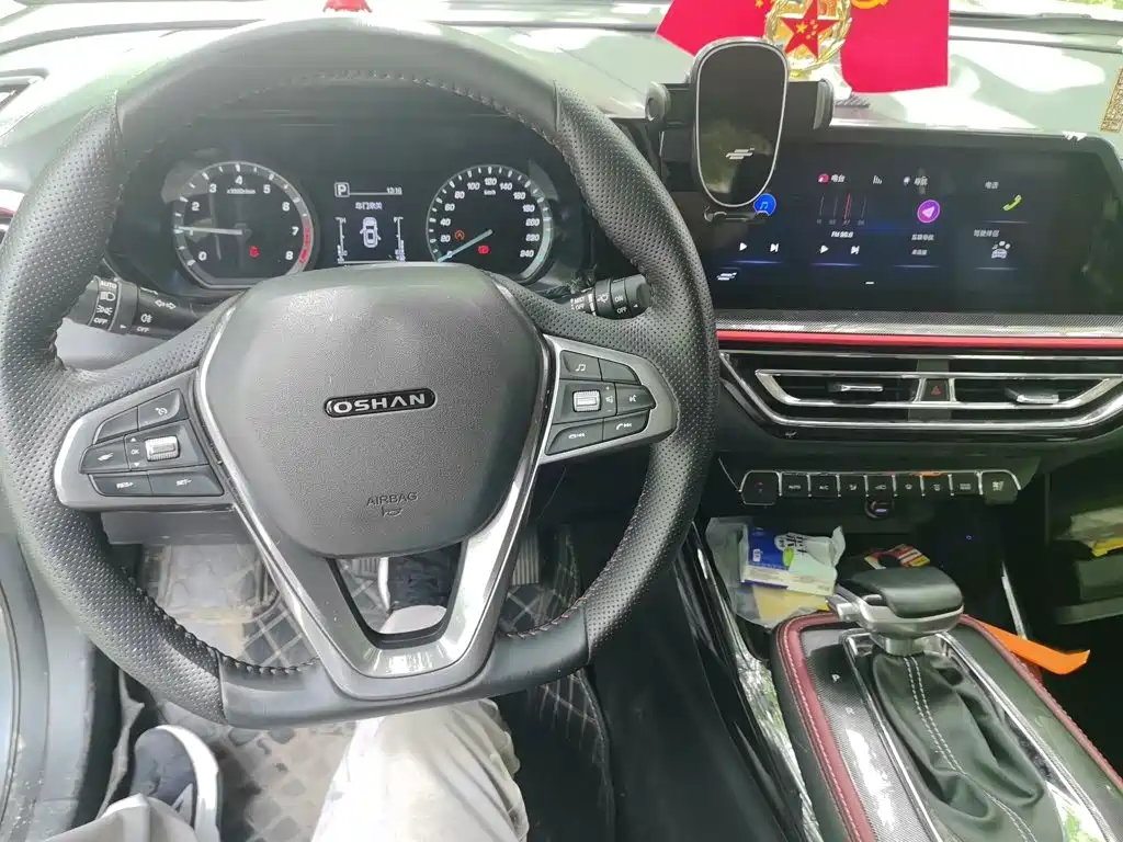 Changan Oshan Changan Oushang X5 2023 2023 Enjoy Edition 1.5T DCT Luxury