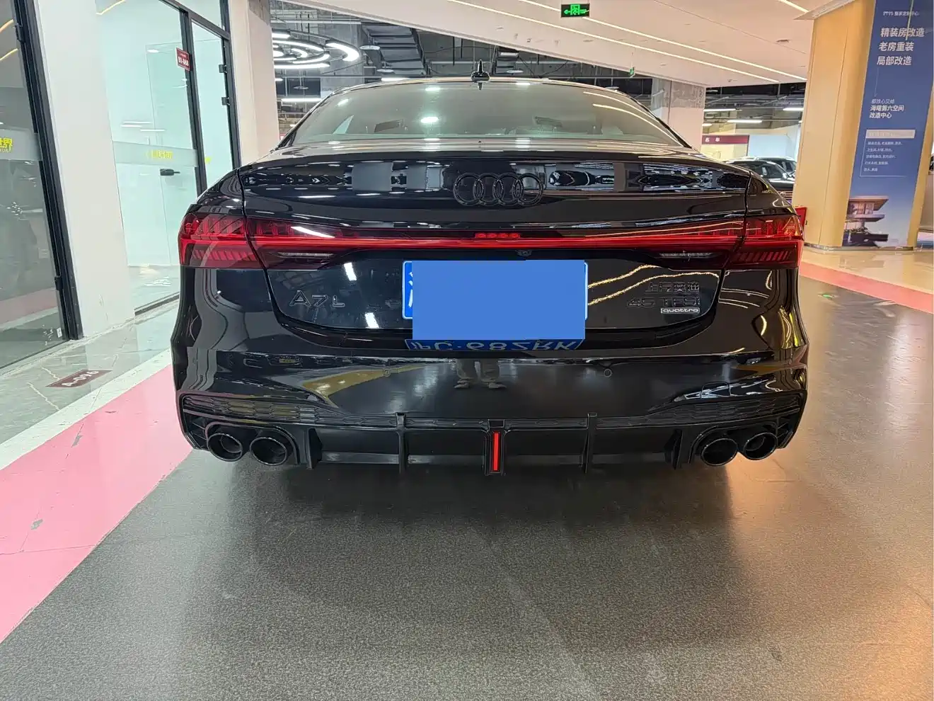 AUDI A7L