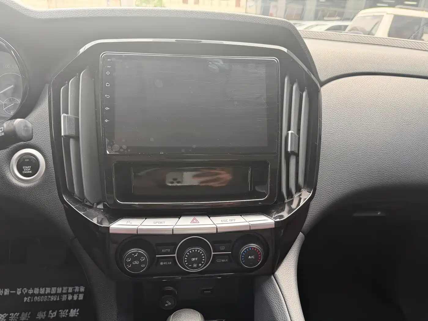 JIANGLING YUSHENG S350