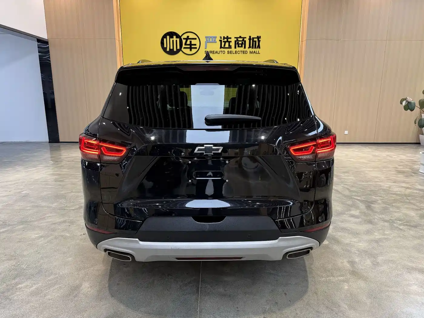Chevrolet Trailblazer 2023 2023 Mild Hybrid 650T Redline Thunder Edition