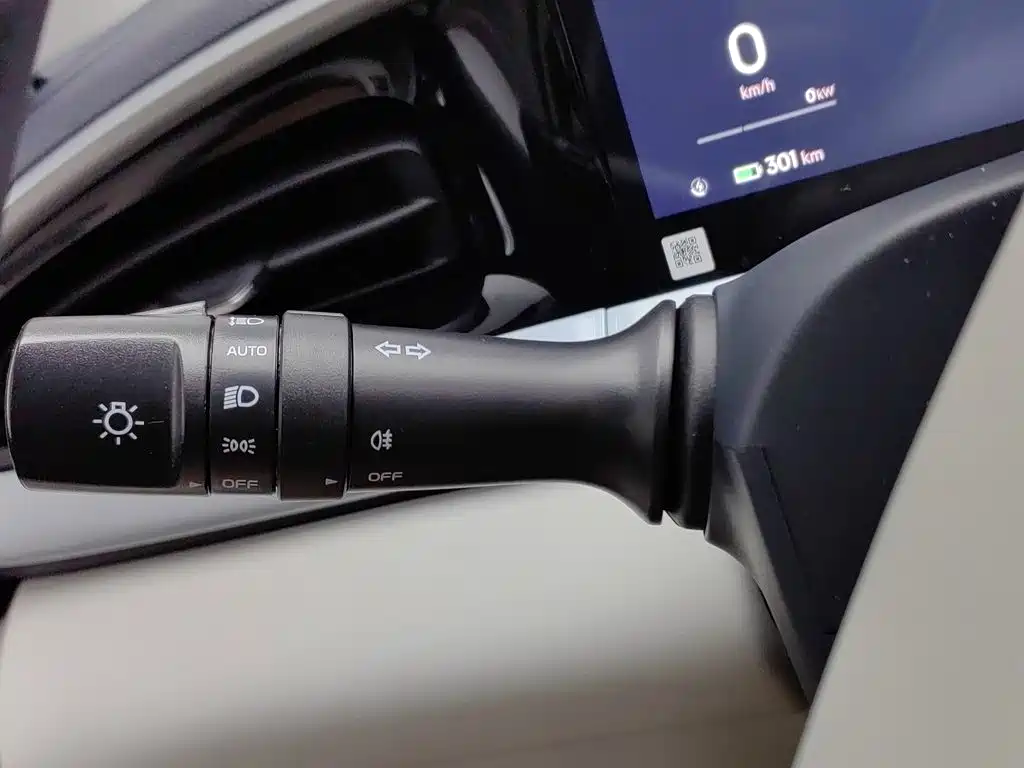 Geely Galaxy Starry Wish 2026 2026 Model 410km Explorer Edition