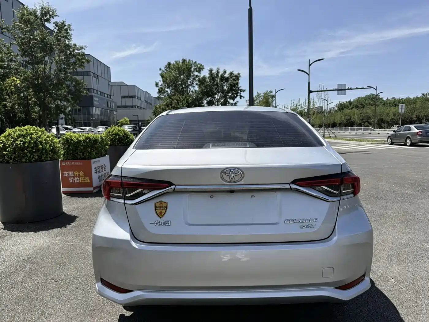 Toyota Corolla 2022 1.2T S-CVT Pioneer PLUS Edition фото 2