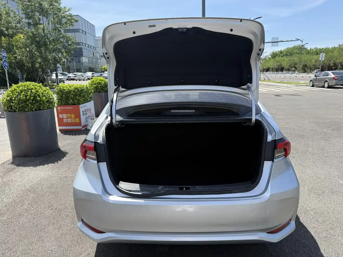 Toyota Corolla 2022 1.2T S-CVT Pioneer PLUS Edition фото 21