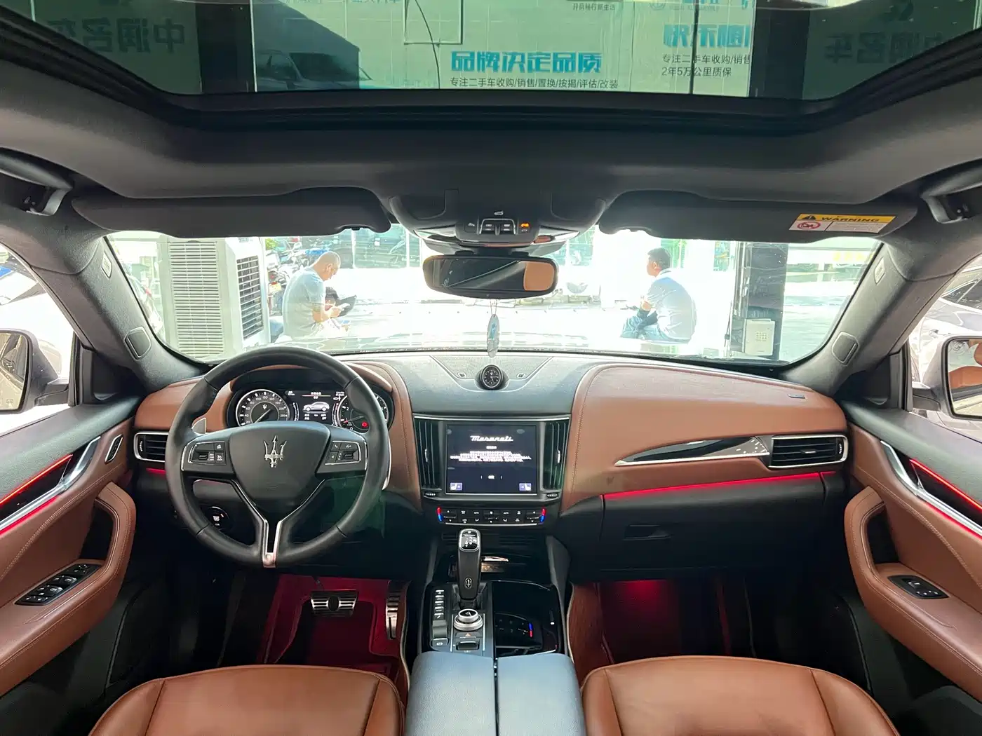 Maserati Levante 2022 2022 2.0T GT Edge Edition