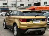 صورة 8 - Landwind X7