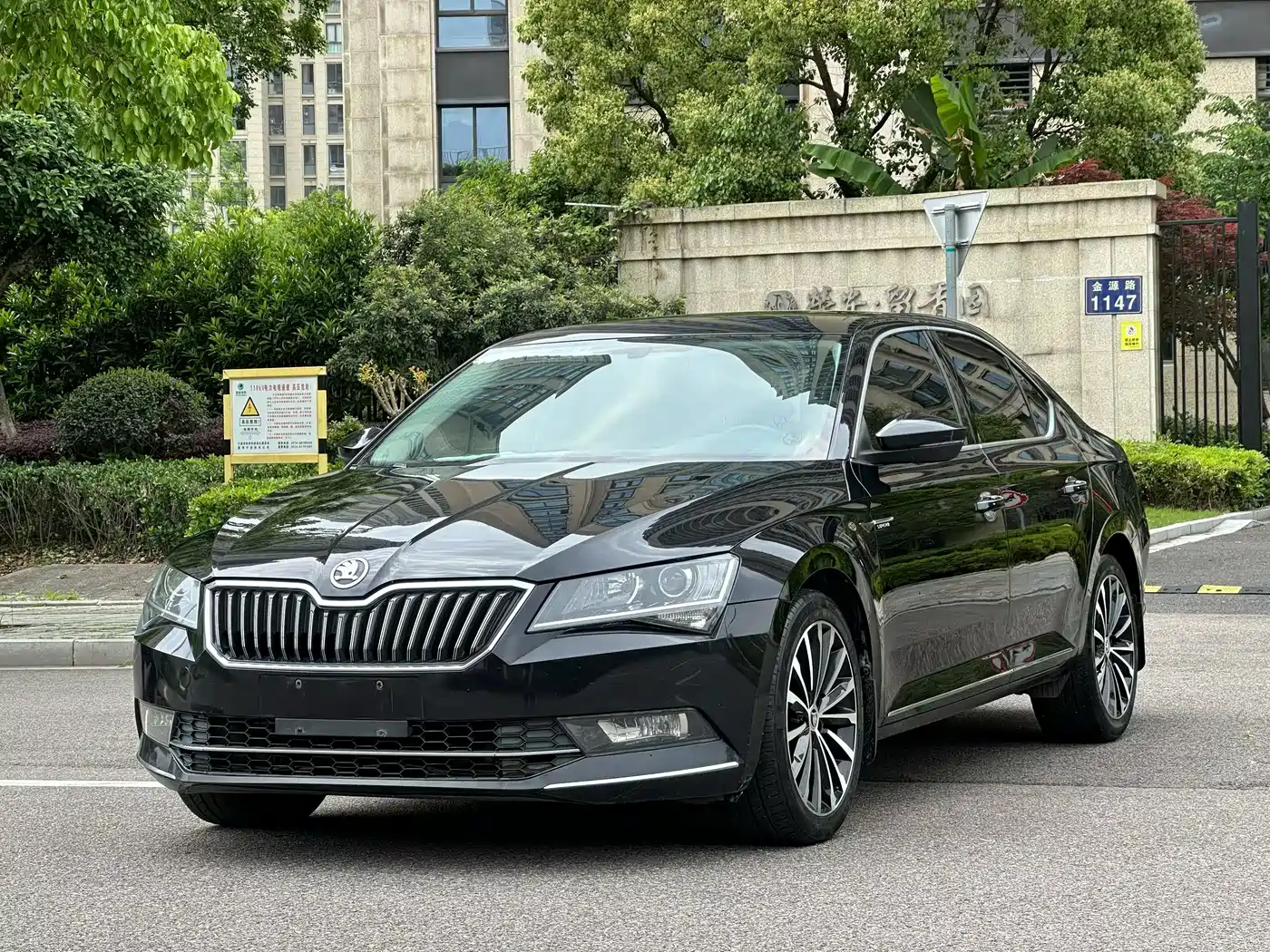 Škoda Superb 2018 TSI280 DSG Comfort (China V)