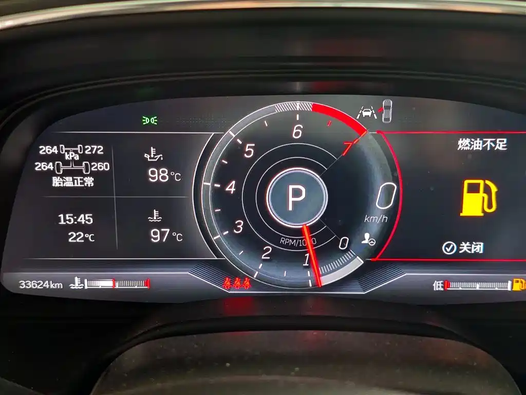 Cadillac CT5 2023 28T Platinum Style фото 12