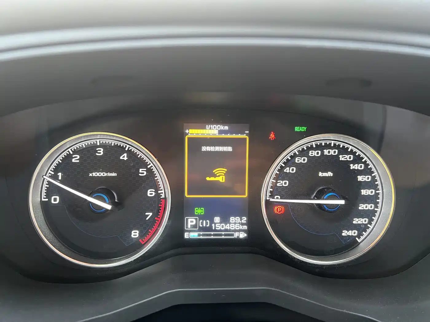 Subaru Forester 2019 2.0i Smart Hybrid Flagship EyeSight фото 19