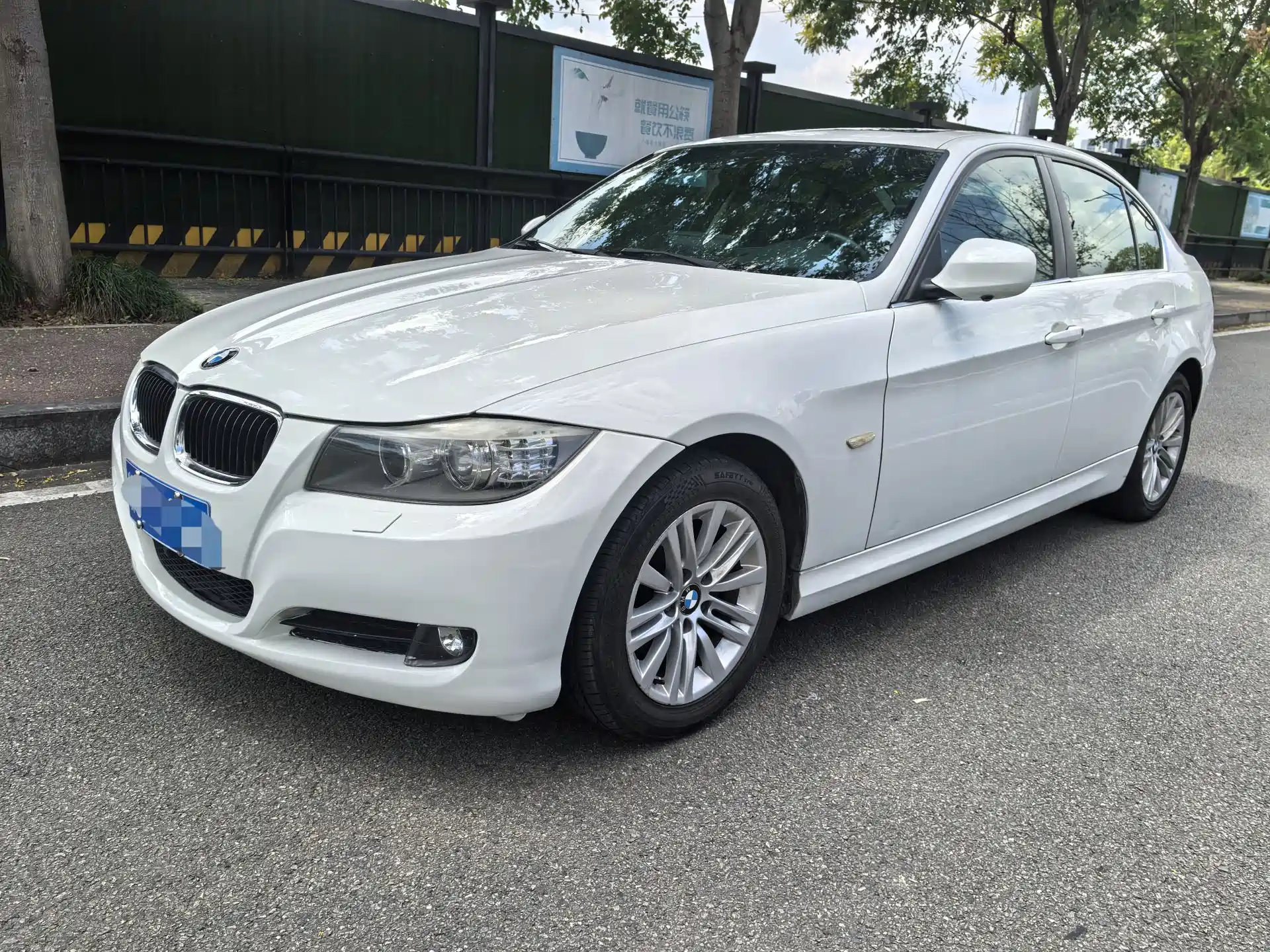 صورة 1 - BMW 3 Series