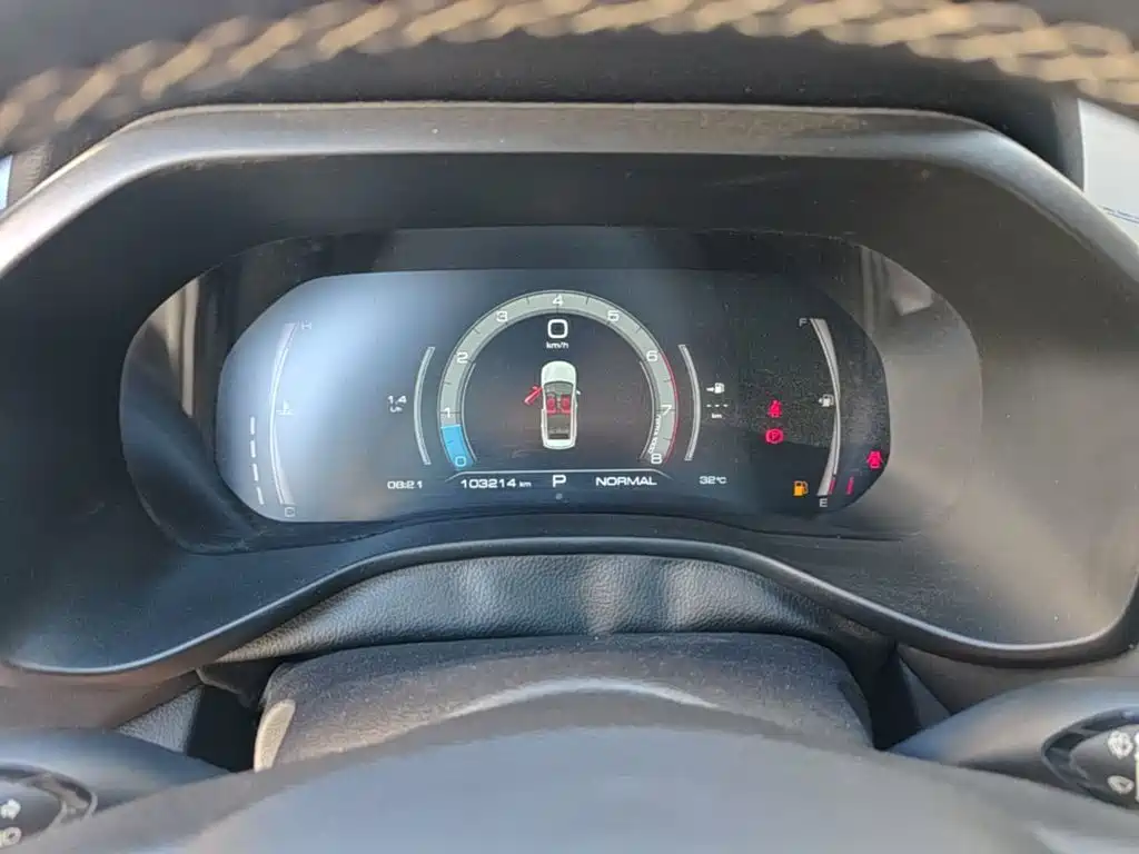 Haval First Love 2021 2021 1.5T Automatic Junior Edition
