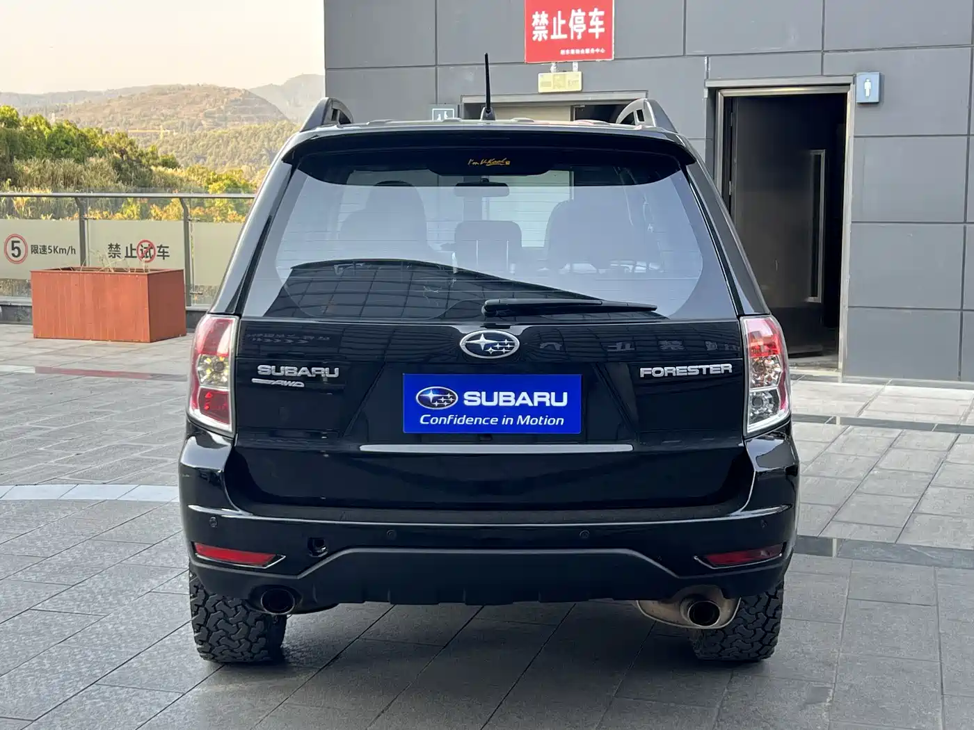 Subaru Forester 2010 2.5XT Luxury Navigation Edition фото 9