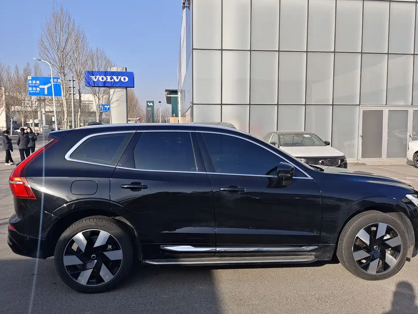 VOLVO XC60 PLUG IN HYBRID