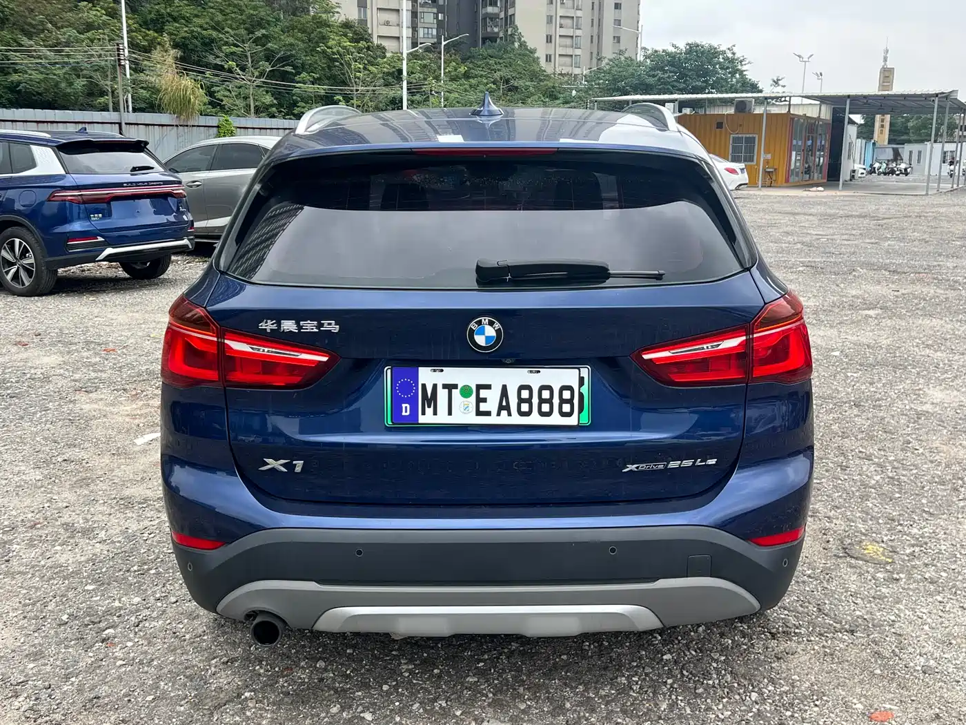 BMW X1 New Energy 2018 xDrive25Le Luxury Model фото 5